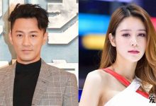 【乐玩LEWIN】曝林峰妻子张馨月已怀孕? 两人早已备孕多时!-乐玩真人线上娱乐