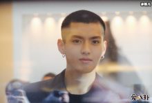 【乐玩LEWIN】吴亦凡周冬雨什么关系?为什么时尚资源高度重合-乐玩真人线上娱乐