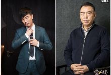 【乐玩LEWIN】陈赫出道并没动用陈凯歌的关系, 陈赫陈凯歌不是亲戚关系吗-乐玩真人线上娱乐