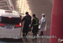 【乐玩LEWIN】唐艺昕怀孕了没有? 唐艺昕微博发文承认有喜张若昀高兴坏了-乐玩真人线上娱乐