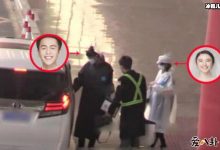 【乐玩LEWIN】唐艺昕孕肚照, 与老公外出被拍孕味十足!-乐玩真人线上娱乐