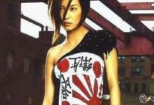 【乐玩LEWIN】邹雪赵薇事件在被扒， 赵薇被恶人先告状邹雪现况惨烈！-乐玩真人线上娱乐