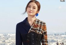 【乐玩LEWIN】阿Sa划清界限力挺阿娇,网友:有此闺蜜此生足矣!-乐玩真人线上娱乐