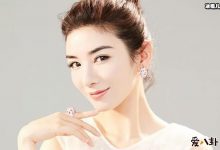 【乐玩LEWIN】聂远黄奕分手闹翻天！ 聂远节目谈与黄奕如今是朋友-乐玩真人线上娱乐