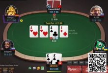 【EV扑克】牌局分析:4bet底池,面对鱼玩家,KK翻牌见A-乐玩真人线上娱乐