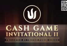 【EV扑克】Triton高额邀请赛ⅡDay2：Elton Tsang、谈轩一落千丈 Andy Ni勇夺最大赢家-乐玩真人线上娱乐