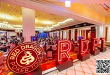 【EV扑克】梦想舞台红龙杯11月26日再次启航 9月27日红龙战队张晨旭与你一起向新龙王发起冲击-乐玩真人线上娱乐