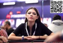 【EV扑克】美女棋手谈国际象棋和扑克的相同点:两者玩的都是人,不是棋(牌)-乐玩真人线上娱乐