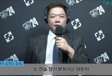 【乐玩LEWIN】GEN监督:首场需警惕Tarzan;BLG和HLE最难打-乐玩真人线上娱乐