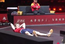 大发体育-超级冷门！王楚钦1-3再输外战止步32强，大发助力你的致富之路！-乐玩真人线上娱乐