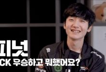 【乐玩LEWIN】Peanut：没有特别在意种子排名 我认为LPL的队伍是最值得警惕的-乐玩真人线上娱乐