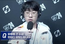 【乐玩LEWIN】Zeus：和TES多次交手时，我都并未觉得我们逊于对手-乐玩真人线上娱乐