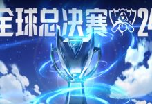 【乐玩LEWIN】国外网友不满拳头抽签纰漏:保持透明很重要!全都给我重新抽签!-乐玩真人线上娱乐