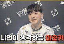 【乐玩LEWIN】Canyon:坦克打野稍占优势;大树要削大招才不会登场-乐玩真人线上娱乐