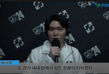 【乐玩LEWIN】Kingen:LNG有很多值得我们学习的部分;有自信进八强-乐玩真人线上娱乐