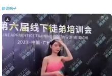 【乐玩LEWIN】你们也太会冲浪了吧？G2官推发文整活WBG收徒：微博输后的样子-乐玩真人线上娱乐