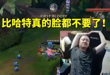【乐玩LEWIN】德云色看呼吸兰博二级被加里奥单杀当场崩溃:真的脸都不要了!-乐玩真人线上娱乐