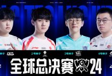 【乐玩LEWIN】韩网热议第四轮抽签：西巴！可惜LPL没内战！T1经典打G2啊哈哈哈哈-乐玩真人线上娱乐