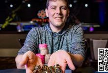 【EV扑克】全世界最会拿金戒指的男人Ari Engel再次打破纪录,第18颗收入囊中-乐玩真人线上娱乐