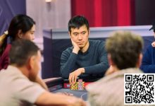 【EV扑克】HSP最新亮点：外卖软件创始人Stanley Tang大杀四方-乐玩真人线上娱乐