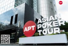 【EV扑克】APT台北 | 经典赛盛大开幕! 1680名选手鱼贯而入铸就千万奖池!-乐玩真人线上娱乐