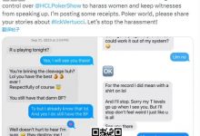 【EV扑克】HCL合伙人Nick性骚扰女牌手,没得手直接让对方禁玩被曝光,事件持续发酵-乐玩真人线上娱乐
