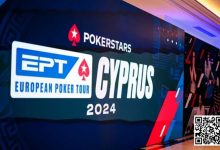【EV扑克】EPT塞浦路斯：郑晓生领跑$1,100 Eureka主赛Day1b组 Ren Lin携手丁彪等晋级神秘赏金赛Day2-乐玩真人线上娱乐