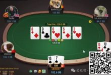 【EV扑克】牌局分析:教大家怎么玩nuts-乐玩真人线上娱乐