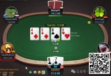 【EV扑克】牌局分析:按套路出牌-乐玩真人线上娱乐