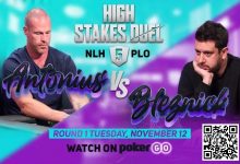 【EV扑克】高额桌巅峰对决终于回归，看高手互撕谁能战到最后谁又溜之大吉-乐玩真人线上娱乐