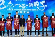 大发体育-陈盈骏18分王哲林19+8 周琦伤缺北京主场加时胜上海,大发助力你的致富之路!-乐玩真人线上娱乐