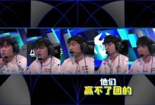 【乐玩LEWIN】第九日英雄麦克疯 Breathe:这把打得有点委婉 下把要干他们了-乐玩真人线上娱乐