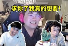 【乐玩LEWIN】姿态接受Letme惩罚找水晶哥借花盆:求你了我真的想要!-乐玩真人线上娱乐