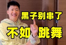 【乐玩LEWIN】管泽元更新S14赛事视频：八强马上开打，让我们谢谢DK送的三张票-乐玩真人线上娱乐