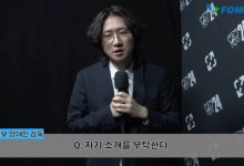 【乐玩LEWIN】WBG主教练Daeny：了解LNG的优劣势，打他们能够有着不错的表现-乐玩真人线上娱乐