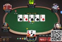 【EV扑克】牌局分析:打得轻就表示宽范围-乐玩真人线上娱乐