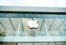 【乐玩LEWIN】苹果四折叠手机专利曝光！中国企业已有四折叠手机专利-乐玩真人线上娱乐