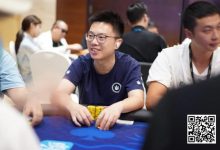 【EV扑克】WSOP金手链得主蒲蔚然正式加入红龙战队 红龙扑克远征俱乐部招募正式启动-乐玩真人线上娱乐