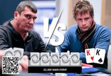 【EV扑克】在主赛翻前弃掉口袋K!他弃对了吗?-乐玩真人线上娱乐