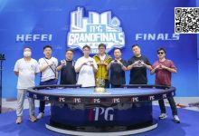 【EV扑克】IPG（合肥）总决赛 | 鏖战14小时，8人FT终诞生！杨溢鹏565万记分领衔明日大决战-乐玩真人线上娱乐