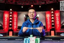 【EV扑克】蒲蔚然专访|从金融精英到全球顶尖扑克运动员-乐玩真人线上娱乐