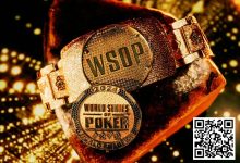 【EV扑克】WSOP.com遭遇挑战!豪客金手链赛惨淡取消的背后原因…-乐玩真人线上娱乐
