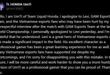 【乐玩LEWIN】UmTi:就采访中的不尊重言论向Levi、GAM、越南电竞粉丝道歉-乐玩真人线上娱乐