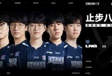 【乐玩LEWIN】今年和去年比谁更烂？都是打T1，LNG84分钟遭横扫，TES撑了103分钟-乐玩真人线上娱乐