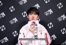 【乐玩LEWIN】JKL：希望K皇好好打 我觉得今年也算是他离冠军很近的一次机会-乐玩真人线上娱乐