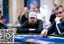 【EV扑克】简讯 | 中国选手Shankui Li在EPT塞浦路斯站10,300豪客赛获得第12名-乐玩真人线上娱乐