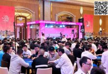 【EV扑克】CPG®横琴湾巡游赛 | 激烈！主赛B组659人参赛 223人晋级 夏俊明26.85万记分牌成CL-乐玩真人线上娱乐