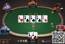 【EV扑克】牌局分析:虽说找不到什么bluff-乐玩真人线上娱乐