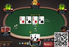 【EV扑克】牌局分析：向王重阳老师学习-乐玩真人线上娱乐