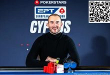 【EV扑克】EPT塞浦路斯 | 中国Ren Lin最后一场豪客赛获第3名,Li Shankui另一豪客赛拿下第12名-乐玩真人线上娱乐